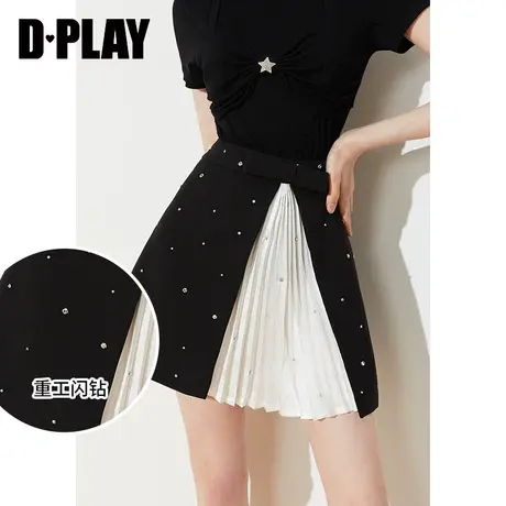 DPLAY【黑标】夏新气质轻奢重工闪钻不规则搭片黑色半身裙图片