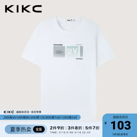 kikc短袖t恤男2023春夏新款商场同款字母印花休闲打底白色上衣商品大图