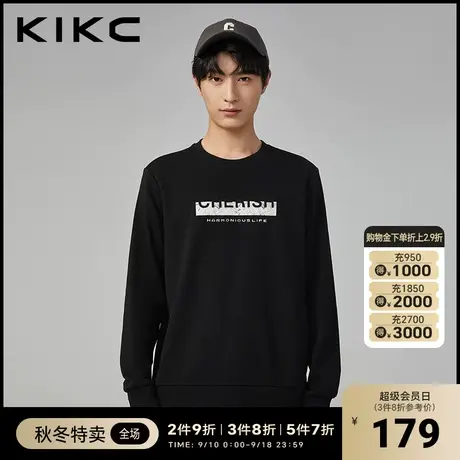 kikc圆领字母卫衣男2023秋季新款商场同款休闲百搭长袖套头上衣图片