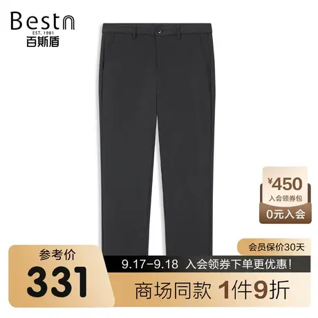 【商场同款】百斯盾男装休闲裤2023春夏新款小直筒裤ZR1H03220商品大图