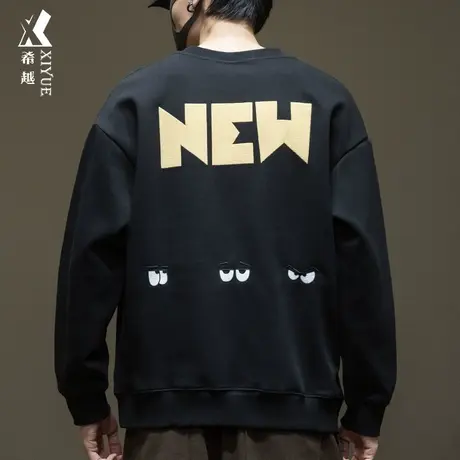 希越趣味绒面发泡刺绣卫衣男秋季2023秋季新款宽松大码内搭打底衫图片