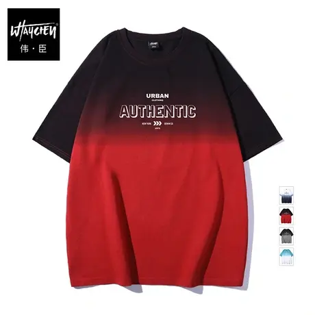 伟臣2022夏季新品大码男士短袖T恤胖子加肥加大纯棉吊染圆领体恤商品大图