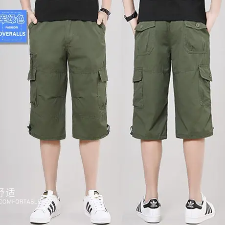 夏季户外运动七分裤男士工装休闲全棉短裤 宽松加肥加大码7分中裤图片
