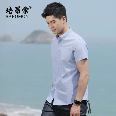BAROMON/培罗蒙棉衬衣男夏装2023新款商务休闲薄款透气短袖衬衫商品大图