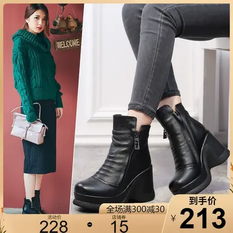 2023秋冬新款手工真皮女靴休闲松糕底圆头坡跟拉链厚底短筒女鞋商品大图