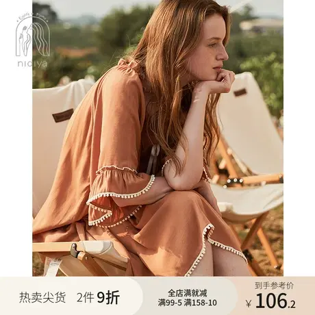 妮狄娅睡衣睡裙女夏短袖方领套头宽松甜美荷叶边可外穿家居服图片