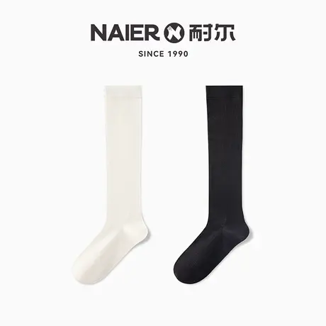 耐尔袜子女夏季乐福鞋jk黑白色小腿袜外穿轻薄舒适少女显瘦长筒袜商品大图