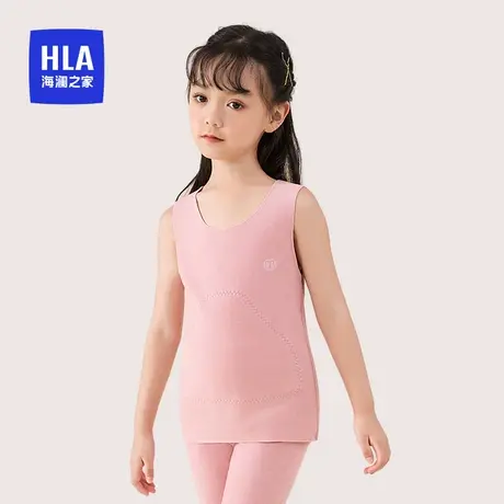 HLA/海澜之家女童保暖背心护肚护背贴片内穿女童秋冬内衣秋冬背心商品大图