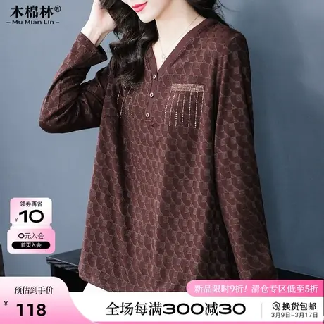 胖mm大码女装2024新款复古别致宽松休闲V领上衣微胖减龄长袖T恤图片