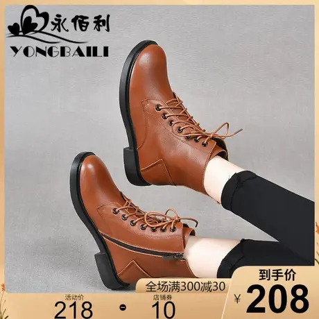 真皮马丁靴女2025秋冬新款软底复古平底单靴圆头小短靴皮靴女鞋商品大图