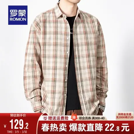 【纯棉】罗蒙男士休闲长袖衬衫2024春季新款时尚易打理格子衬衣男商品大图