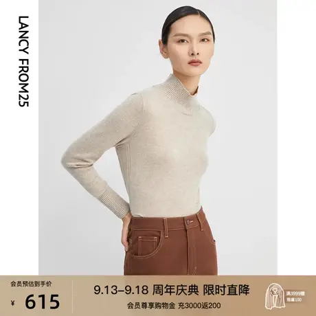 朗姿女装冬季新款纯色羊绒高领内搭毛衣时尚韩系打底衫商场同款商品大图