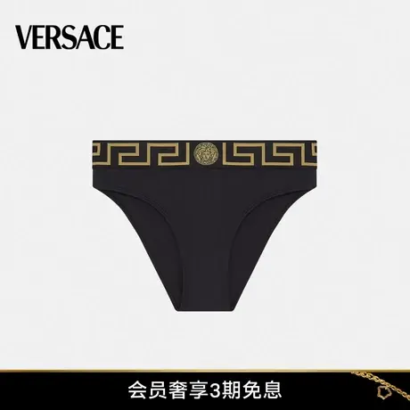 【甄选礼物】VERSACE/范思哲女士Greca镶边比基三角泳裤回纹内裤图片
