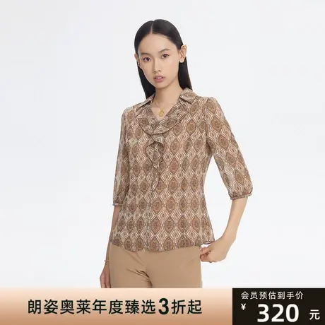 LANCY/悦朗姿22新款显瘦休闲通勤衬衫女士上衣商场同款专柜正品图片