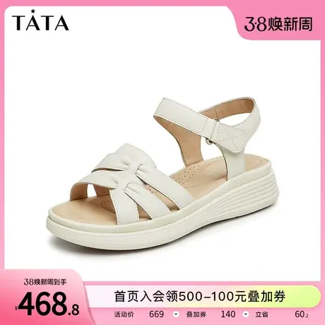 Tata他她法式厚底凉鞋女款气质羊皮一字带凉鞋2024夏新款YEX01BL4商品大图