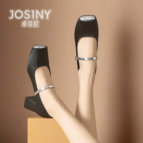 卓诗尼女鞋2024新款春款鞋子玛丽珍高跟鞋粗跟商场同款402A21331商品大图