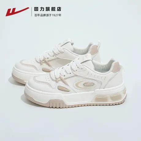 回力女鞋小白鞋女2024新款棉鞋秋冬加绒保暖运动鞋女厚底板鞋子女图片