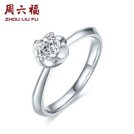T周六福18K钻石戒指女 以花之名 璀璨 结婚花型单钻钻戒送女友商品大图