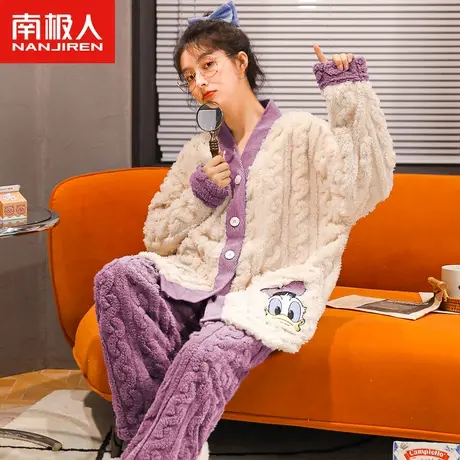 南极人冬季睡衣女珊瑚绒加厚加绒开衫秋冬款法兰绒保暖家居服套装图片