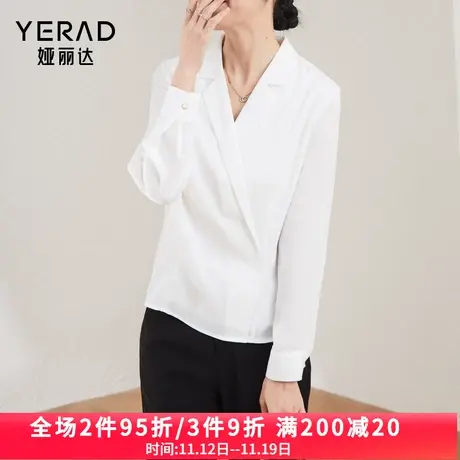 娅丽达西装领衬衫女2023秋季新款设计感气质通勤上衣雪纺长袖衬衣商品大图