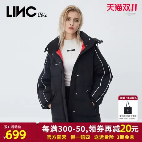LINC金羽杰羽绒服女2023冬新款反季中长款女款派克服专柜断码清仓商品大图