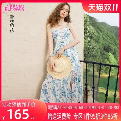 妖精的口袋海边度假吊带连衣裙女2023夏季新款碎花裙v领高级感a字商品大图