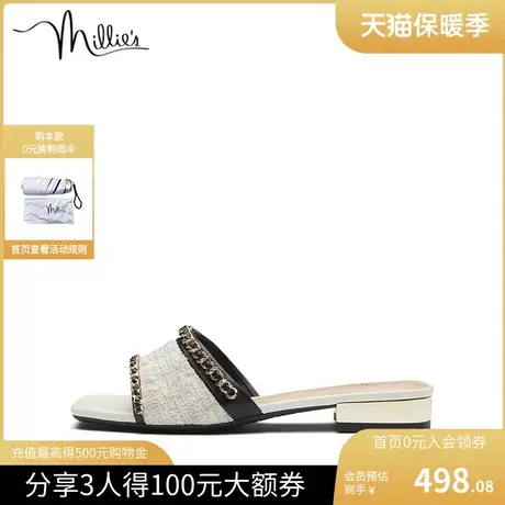 millie's/妙丽新款时尚休闲通勤气质小香风方跟女凉拖鞋SBQ12BT2图片