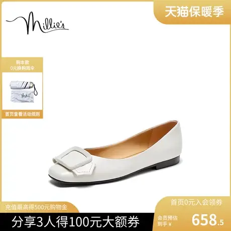 millie's/妙丽23秋新款时尚简约温柔仙女平跟浅口女单鞋71910CQ3图片