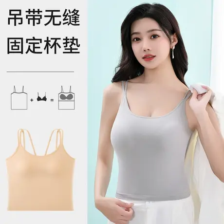 吊带背心女夏外穿带胸垫打底内搭美背内衣文胸罩一体抹胸无袖上衣商品大图