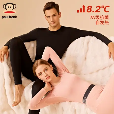 大嘴猴保暖内衣男士自发热无痕秋衣秋裤女套装纯棉裆薄款大码冬季图片