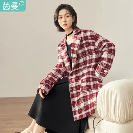茵曼千鸟格纹毛呢大衣女2023冬季新款法式圣诞穿搭中长款厚外套图片