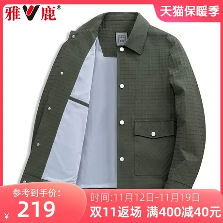 雅鹿2023春秋季新款休闲夹克衫男装时尚格子上衣翻领潮流男士外套商品大图