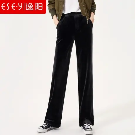 逸阳2023秋季新款高腰垂顺金丝绒拖地裤女宽松直筒显瘦大码阔腿裤商品大图
