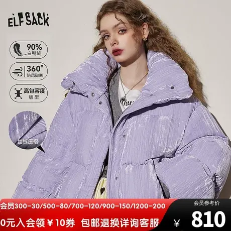 妖精的口袋翻领加厚羽绒服女2023冬季新款防风保暖小个子羽绒外套图片
