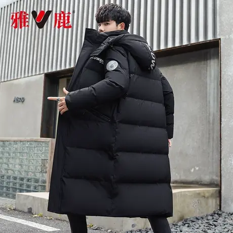雅鹿羽绒服男长款过膝2023年冬季新款时尚加厚连帽保暖鸭绒外套YZ图片
