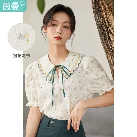 茵曼梨涡系列∣提花刺绣衬衫女2023夏季新款花苞袖娃娃花边领衬衣图片