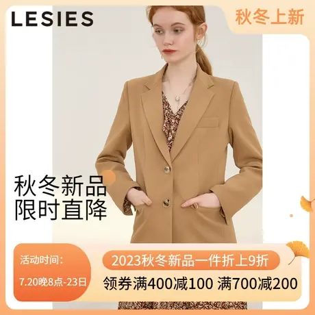 LESIES蓝色倾情春秋新款通勤简约单排扣高级感小西装外套西服图片