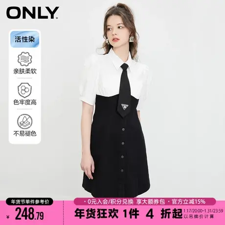 ONLY2023秋季新款气质收腰显瘦活性染牛仔衬衫连衣裙女|123142029图片