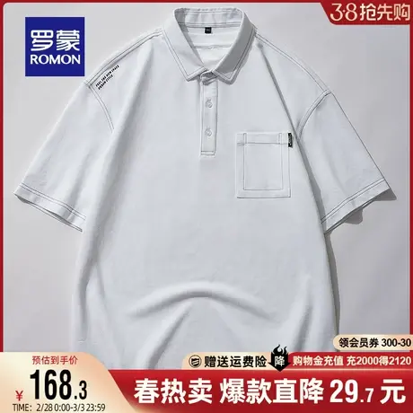 罗蒙T恤衫男士时尚休闲短袖POLO衫2024夏季新款阔版纯色百搭简约商品大图