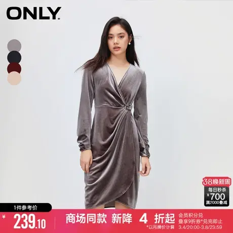 ONLY冬季气质显瘦丝绒A字收腰短款连衣裙女|123407023图片