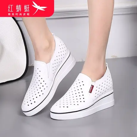 红蜻蜓真皮女鞋镂空透气内增高中年坡跟厚底妈妈单鞋休闲白色鞋子商品大图