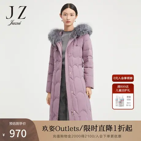 JZ玖姿奥莱女装冬季新款冬狐狸毛领系带收腰长款时尚女式羽绒服商品大图