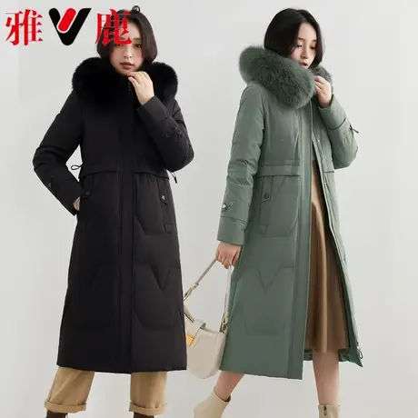 雅鹿妈妈羽绒服女2022年新款冬中长款高端洋气白鸭绒中年时尚宽松图片