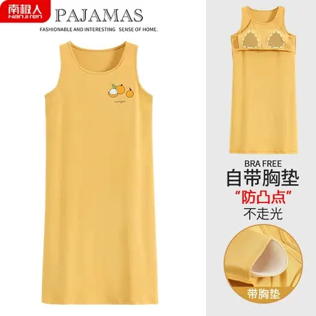 睡裙夏季女款带胸垫纯棉性感吊带背心孕妇防凸点贴秀气睡衣女夏天图片