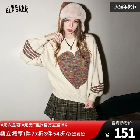 妖精的口袋圆领套头针织毛衣女2023冬季新款宽松慵懒风设计感上衣图片