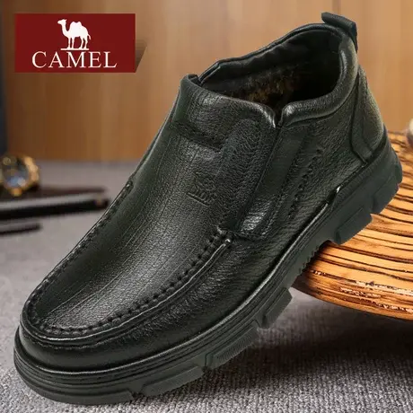 Camel/骆驼男鞋冬季款保暖加绒高帮爸爸靴子男士舒适休闲父亲皮靴商品大图