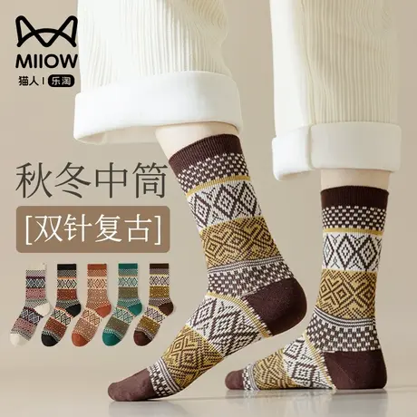 猫人袜子女秋冬加厚保暖复古风可爱中筒袜运动吸汗防臭抑菌长棉袜图片