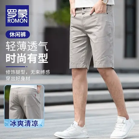 罗蒙纯棉短裤男士潮流休闲宽松直筒夏季黑色运动工装五分中裤子男图片