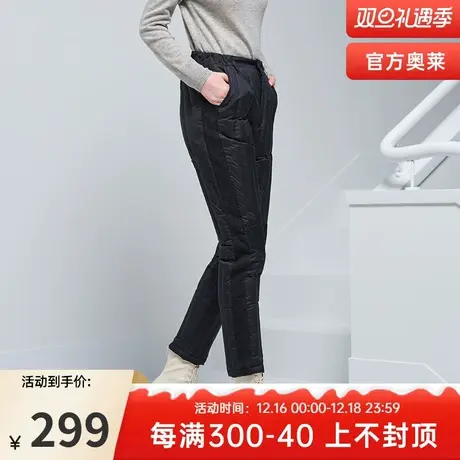 【商场同款】坦博尔奥莱官方正品冬羽绒裤女直充保暖防跑绒裤子冬图片