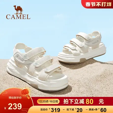 骆驼女鞋夏季新款魔术贴休闲沙滩凉鞋女增高厚底运动凉鞋女图片